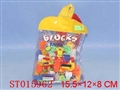 ST015962 - LEARNING BLOCKS