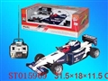 ST015969 - 1:18F1四通遥控赛车