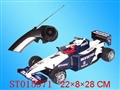 ST015971 - 1:18F1四通遥控赛车(配充电)