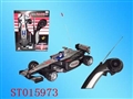 ST015973 - 1:18F1四通遥控赛车(四款)