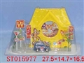ST015977 - HAPPY HOUSE