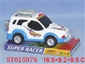 ST015979 - PULL LINE CAR