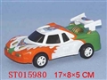 ST015980 - PULL LINE CAR