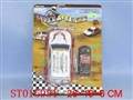ST015981 - L/C CAR