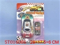 ST016006 - L/C CAR