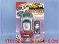 ST016007 - L/C CAR