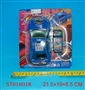 ST016018 - L/C CAR