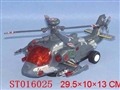 ST016025 - 