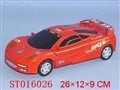 ST016026 - FREE WAY CAR