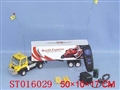 ST016029 - 四通遥控货柜车