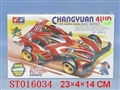 ST016034 - offroad car