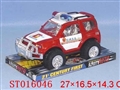 ST016046 - INERTIA FIRE ENGINE