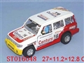 ST016048 - FREE WAY RACER