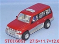 ST016051 - FREEWAY SIMULATED CAR