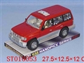 ST016053 - 