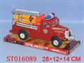 ST016089 - FRICTION FIRE ENGINE