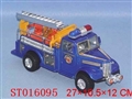 ST016095 - INERTIA FIRE ENGINE