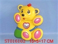 ST016102 - 狗熊婴儿琴
