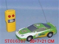 ST016107 - 二通遥控赛车