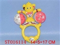ST016114 - SWAYING BELL
