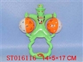 ST016116 - 混装摇铃