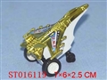 ST016119 - 挺力飞机