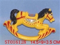 ST016128 - 马摇铃(停产）