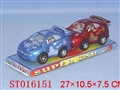 ST016151 - SUPER FUNNY CAR