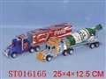 ST016165 - 
