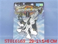 ST016169 - F22 BATTEL PLANE