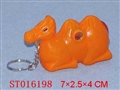 ST016198 - 