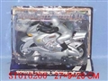 ST016200 - FREE WAY MOTOR