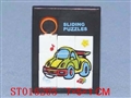 ST016205 - JIGSAW PUZZLES