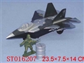 ST016207 - 