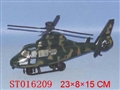 ST016209 - FREEWAY HELICOPTER