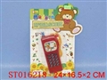 ST016218 - 