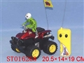 ST016268 - R/C BEACH CAR