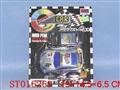 ST016269 - L/C CAR
