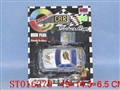 ST016270 - L/C CAR