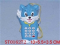 ST016272 - 