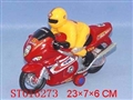 ST016273 - INERTIA MOTORCYCLE