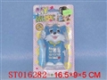 ST016282 - 
