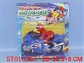 ST016283 - INERTIA MOTORCYCLE