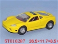 ST016287 - FREEWAY SIMULATED CAR