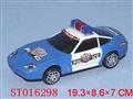 ST016298 - 万向风鼓警车(一灯)