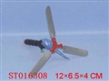 ST016308 - 
