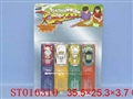ST016310 - cars