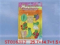 ST016312 - 