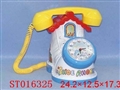 ST016325 - MUSIC CLOCK
