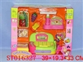 ST016327 - Cash register